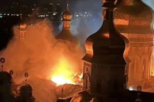 Лавра