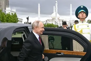 Путин