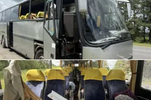 "удар по автобусу с детьми"