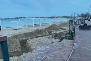 Крим