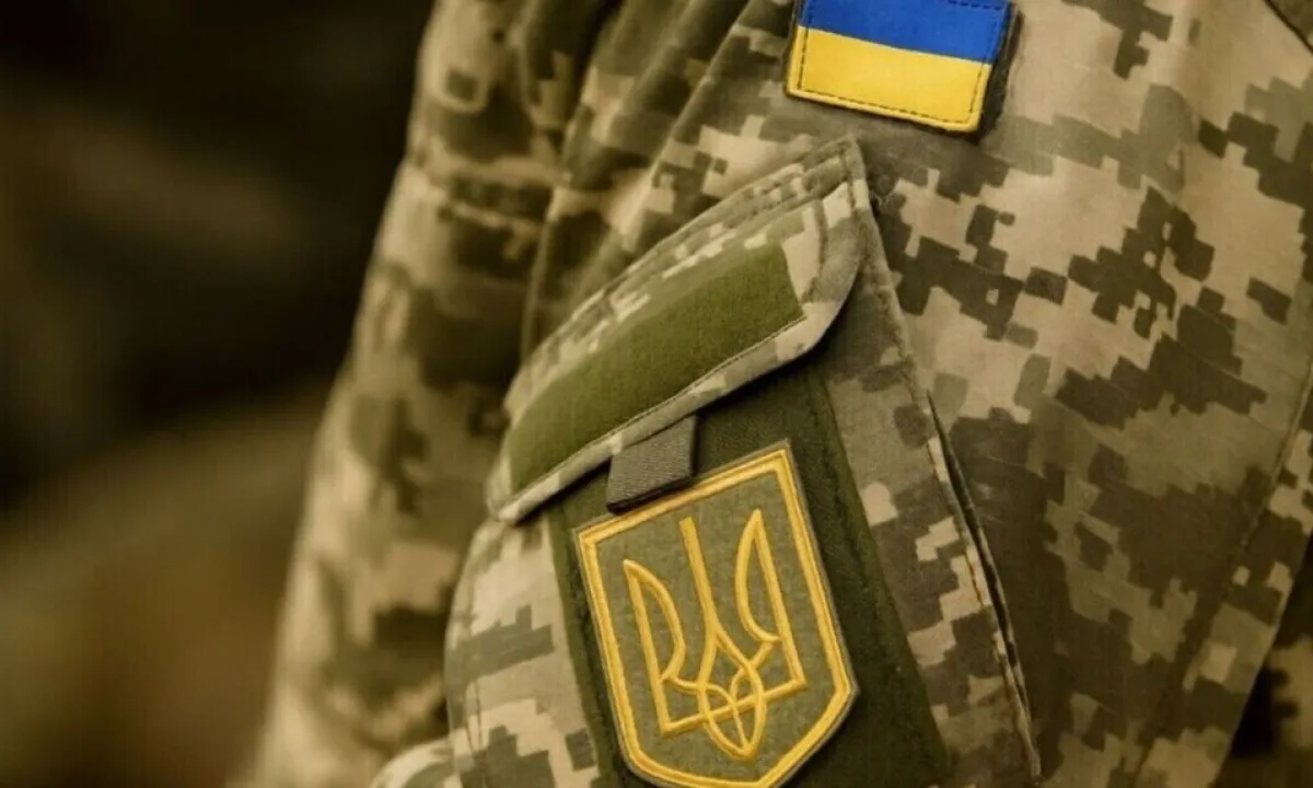 Призов