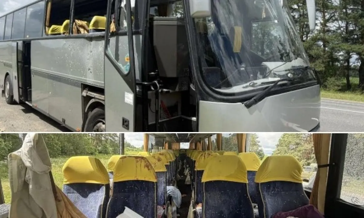 "удар по автобусу с детьми"