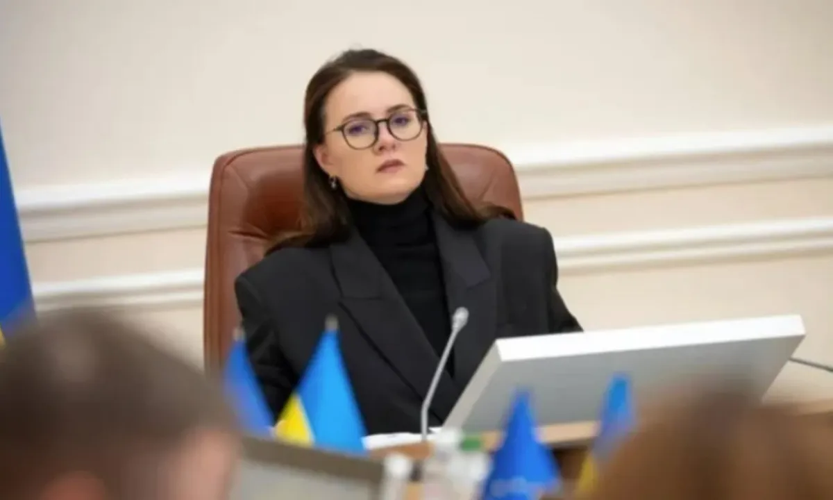 Свириденко