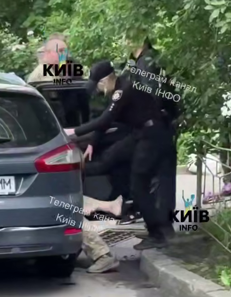 скрін