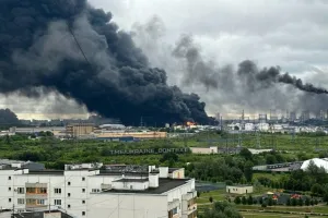 Москва