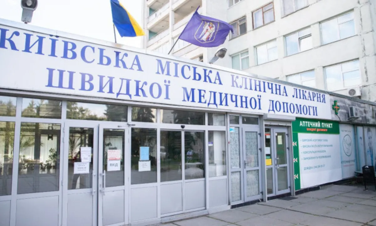 likarnya