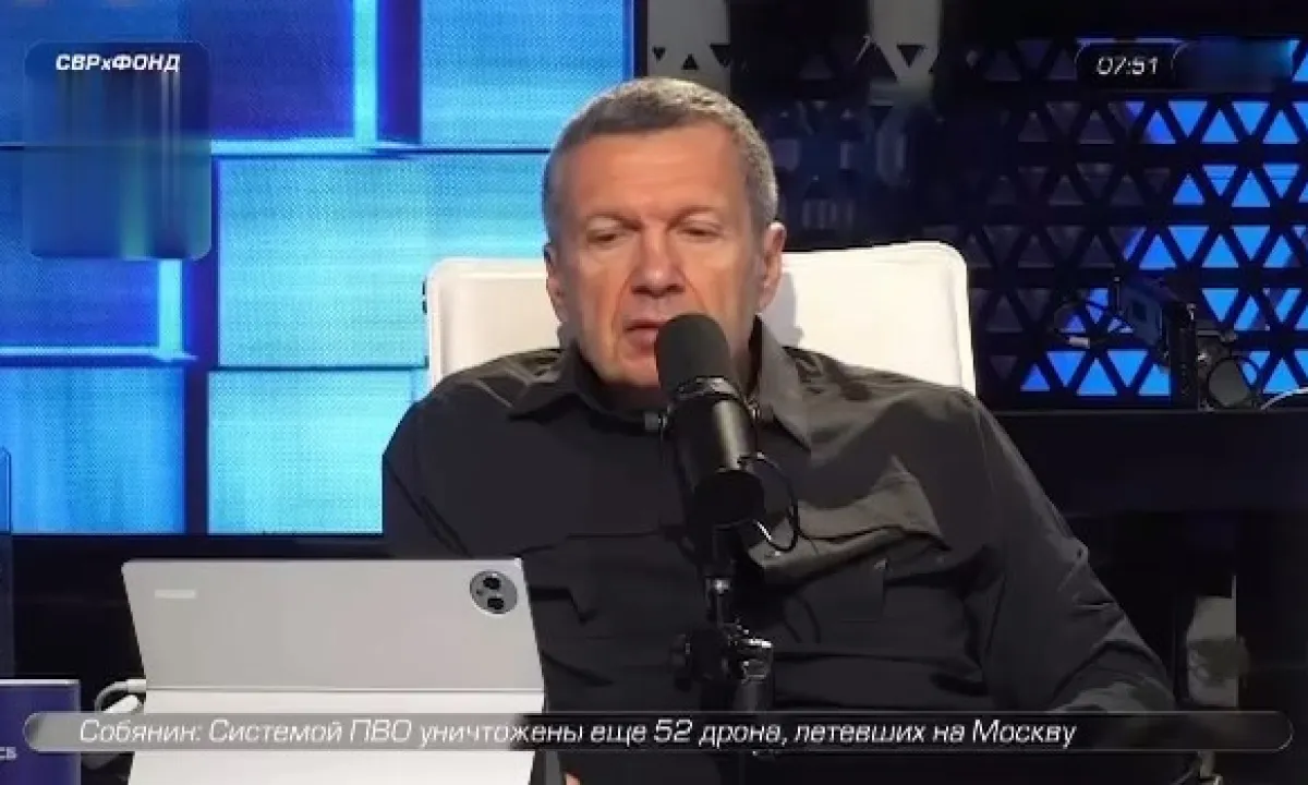 Соловьев