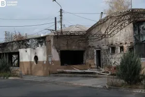 Атака