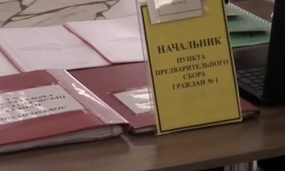 sbor
