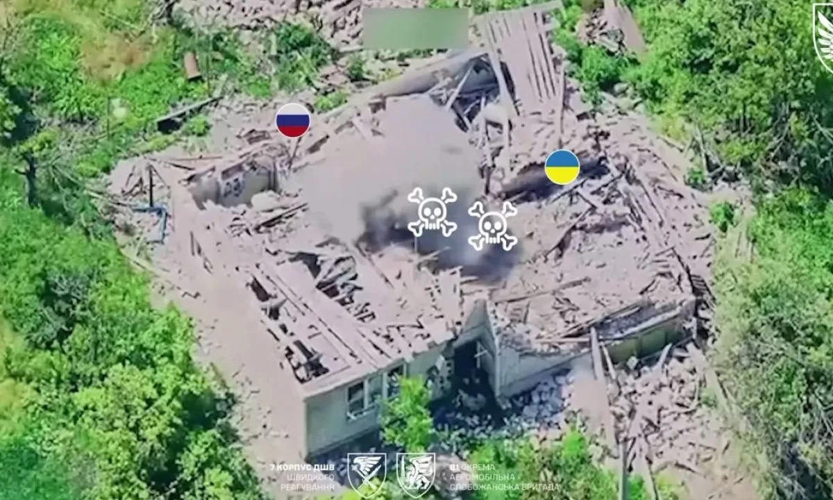 бой
