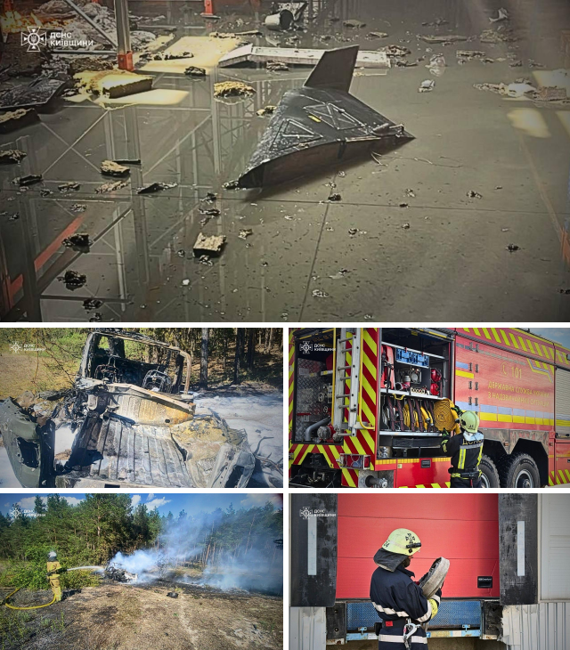 фото