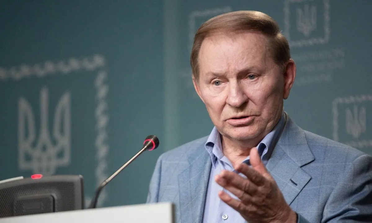 Kuchma