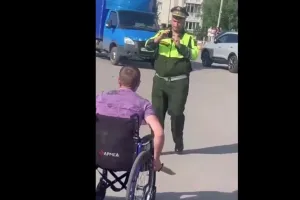 Пенза