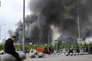 Москва