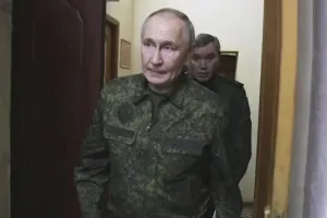 Путин