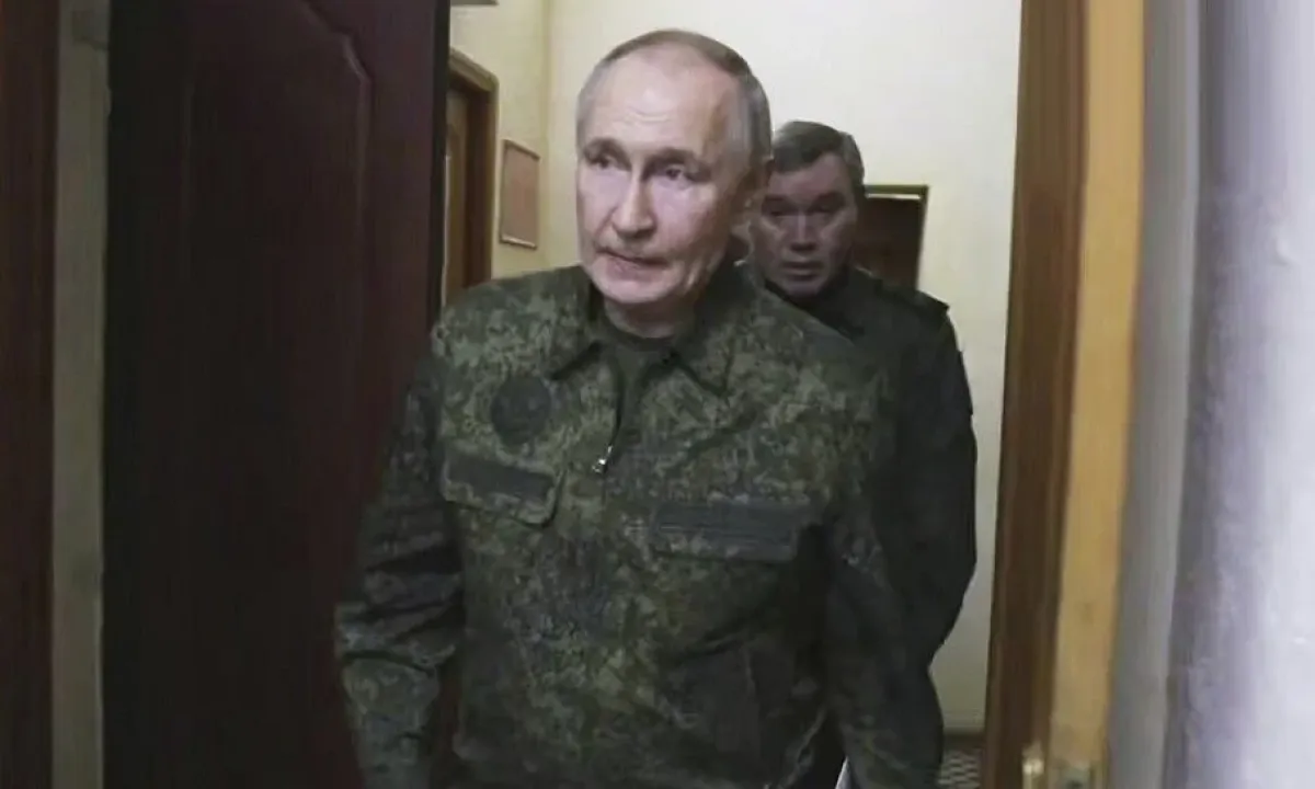 Путин