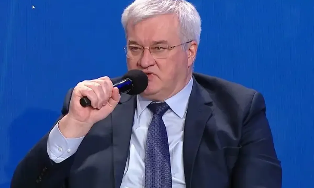 Сибига
