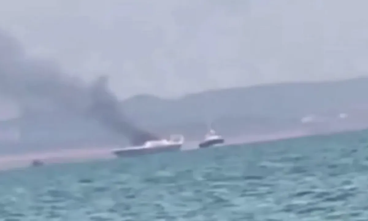 паром горит