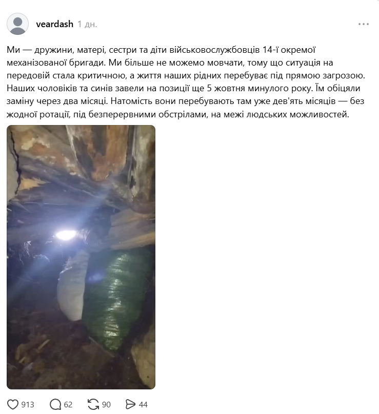 скрін