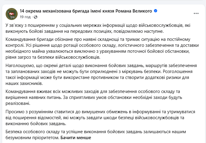 скрін