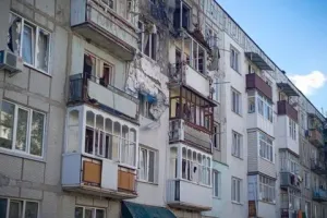 Атака