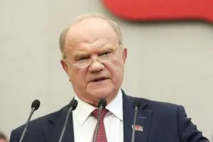 Геннадий Зюганов