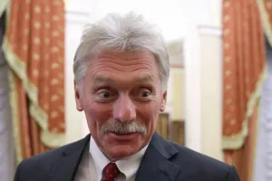 Песков
