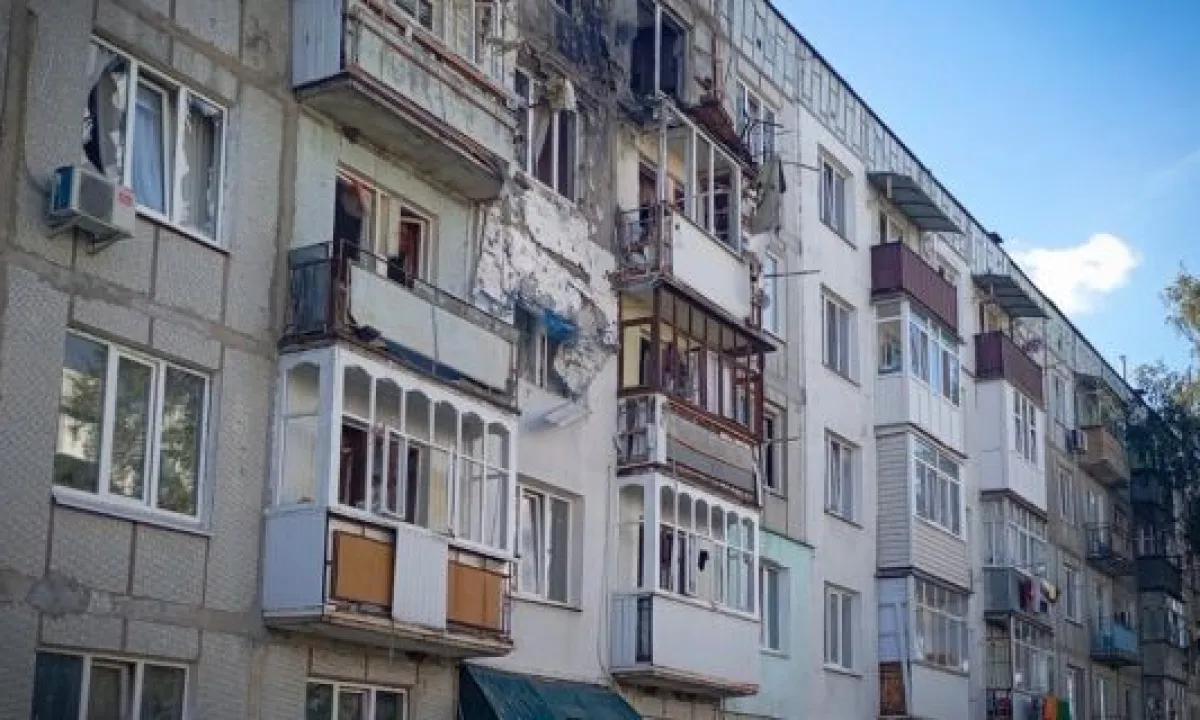 Атака