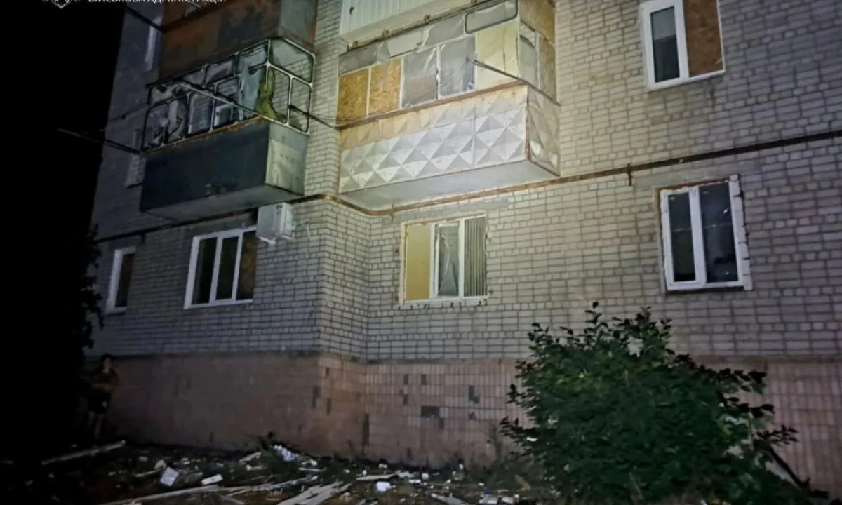 Дрон влучив у будинок - Дрон попал в дом