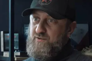 Гольман
