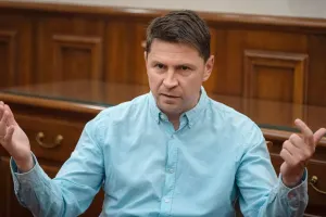 Подоляк