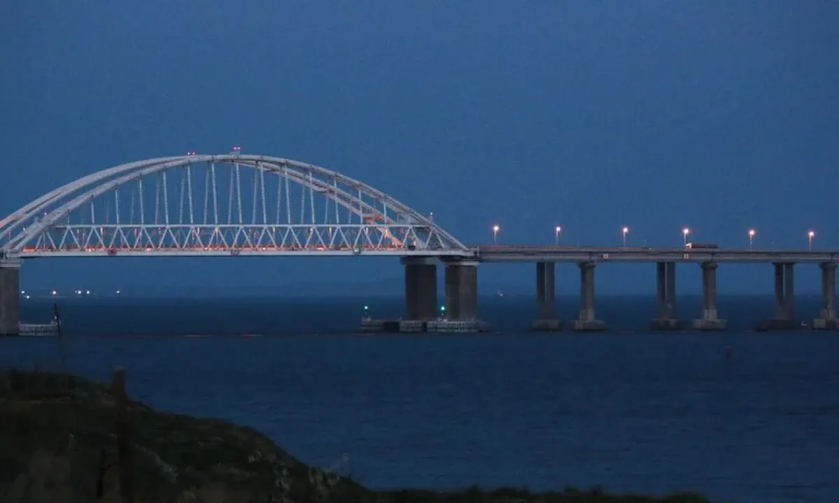 Міст - Мост