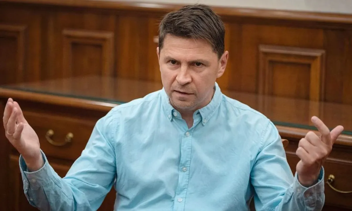 Подоляк
