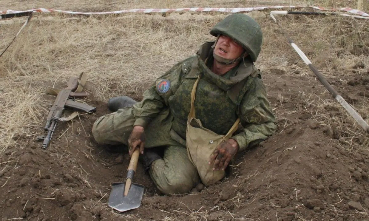 оккупант
