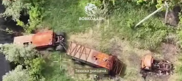 скрін
