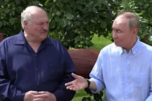 Путін - Путин