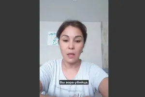 обращение к Путину