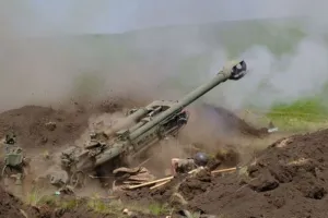 артиллерия