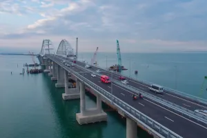 Крымский мост