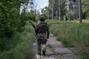 ВСУ