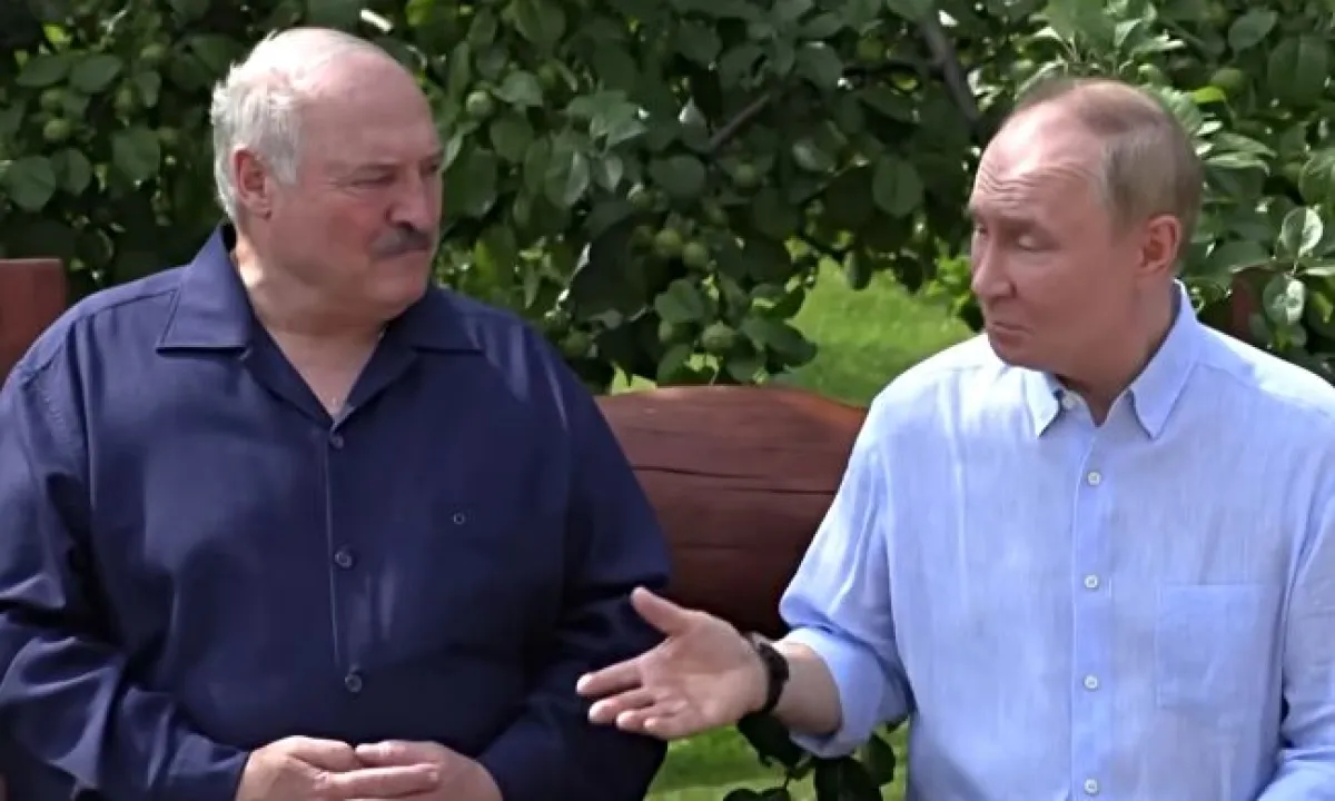 Путін - Путин