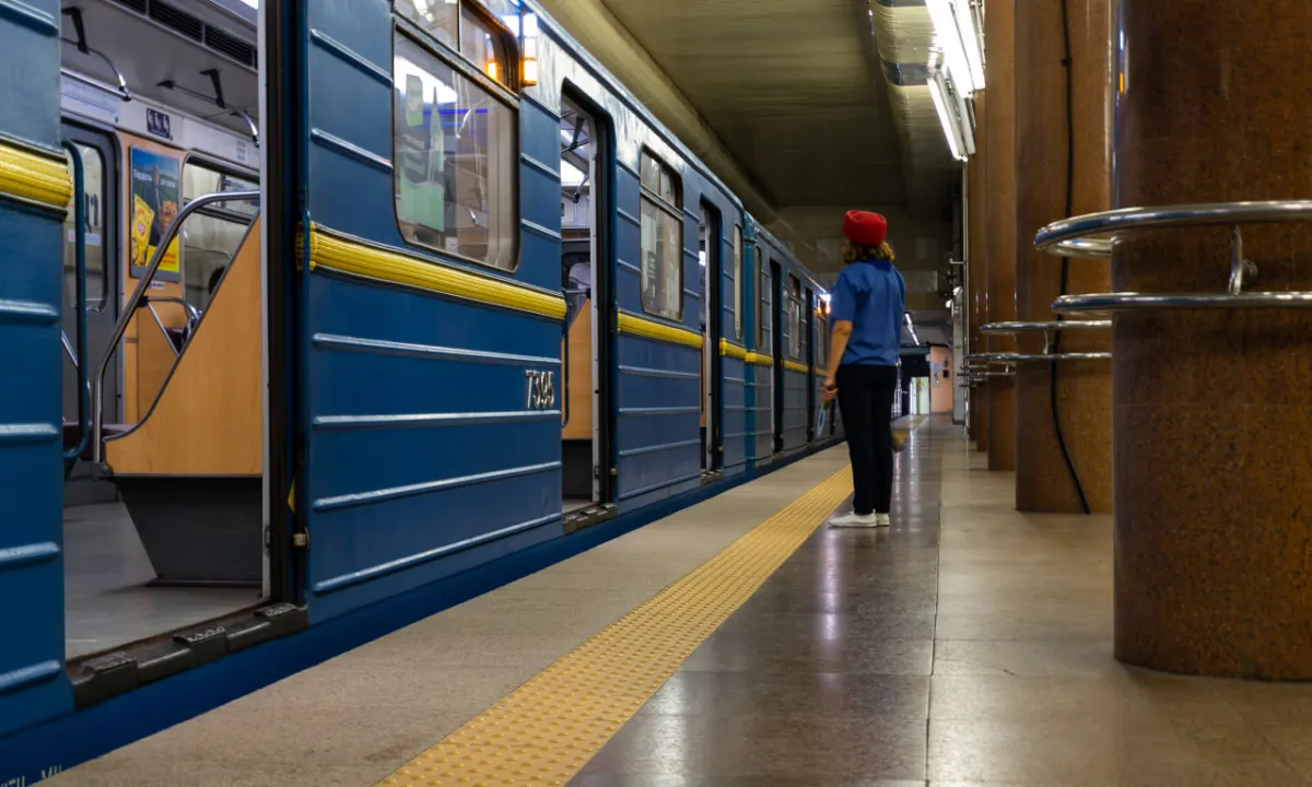 Метро