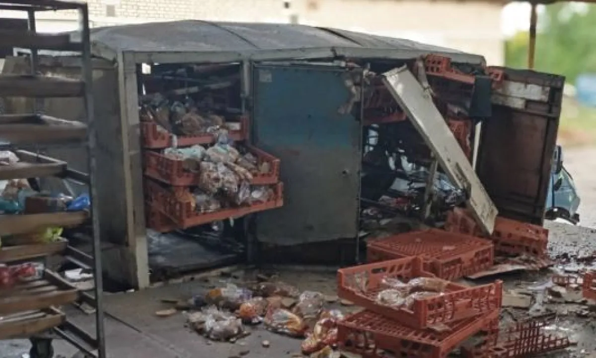 Наслідки атаки - Последствия атаки