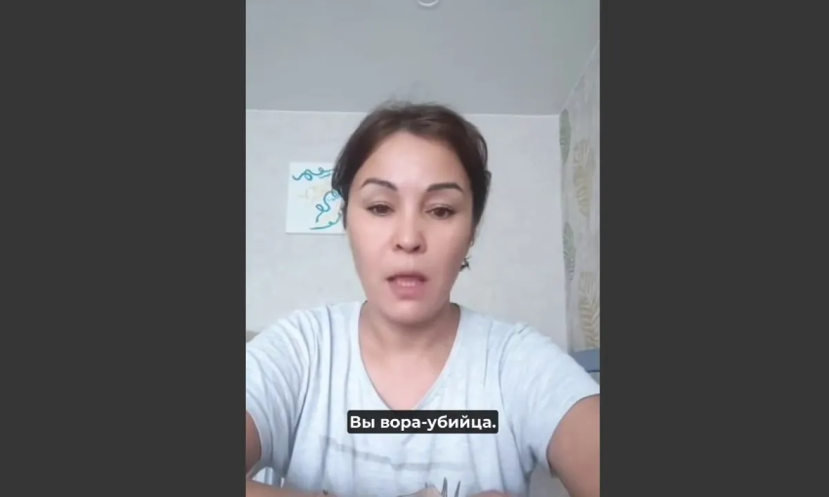 обращение к Путину