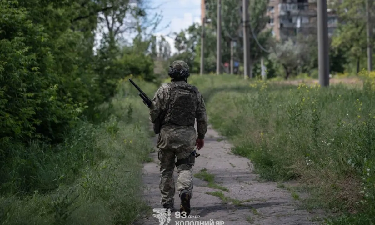 ВСУ