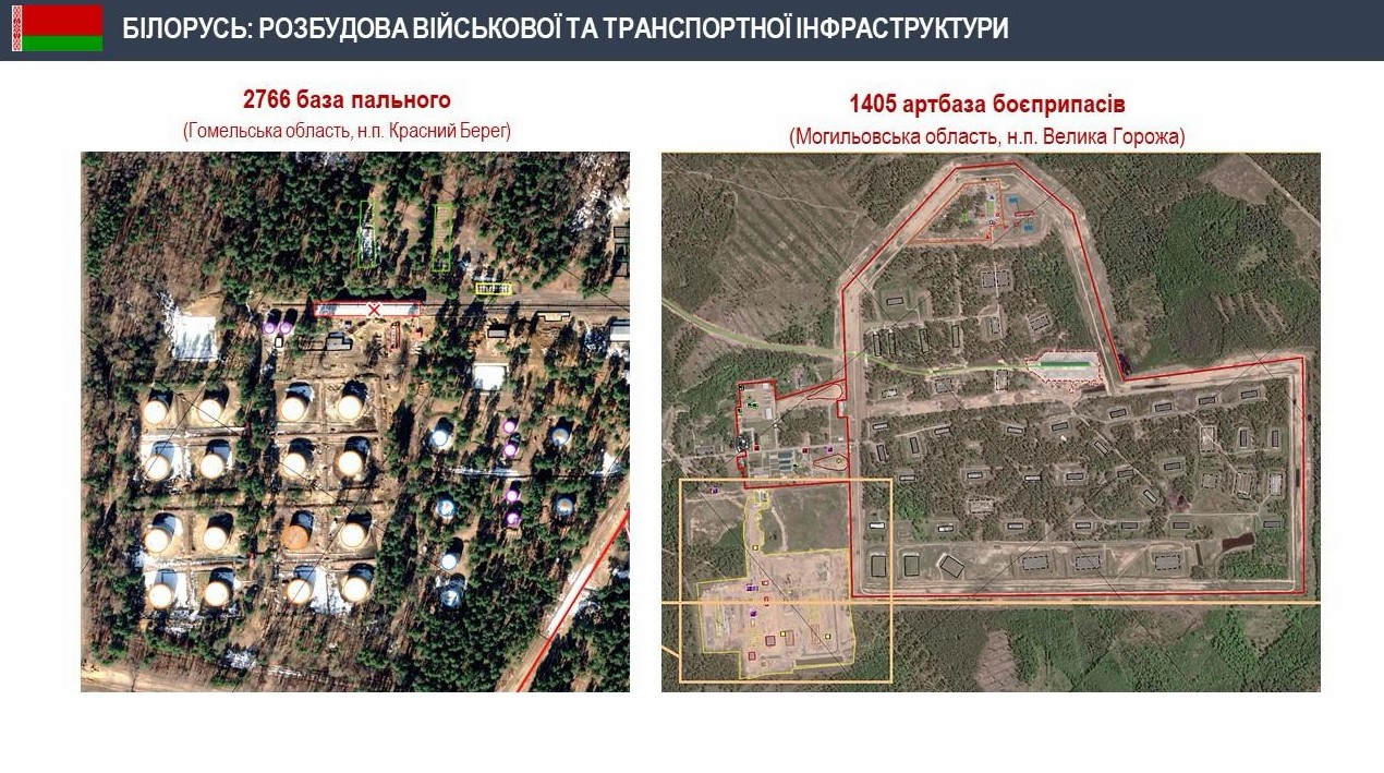 карты