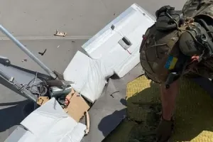 Атака дронів - Атака дронов
