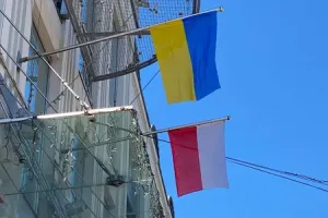 Україна-Польща