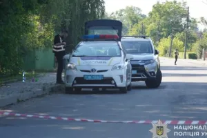 ДТП