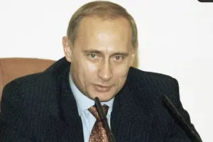 Путин